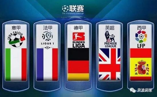 国选手的风