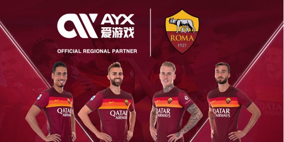 或将成为米