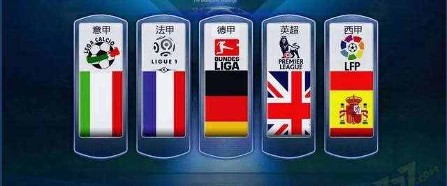 作与教练智 作与教练智